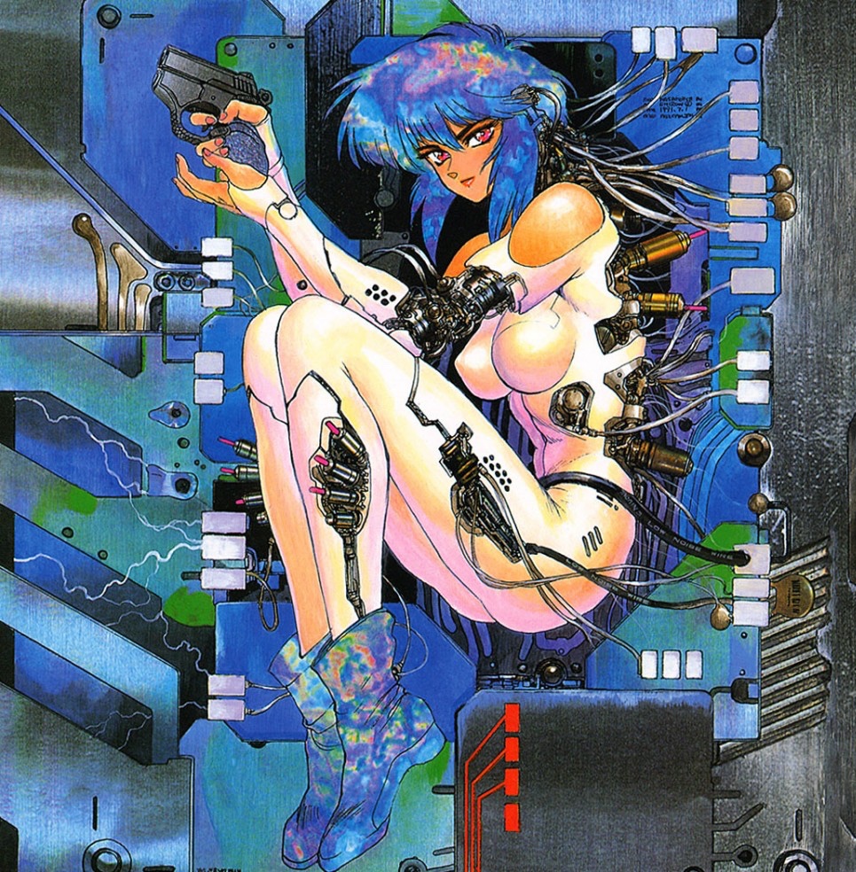 The Ghost in the Shell (1989), image Kodansha